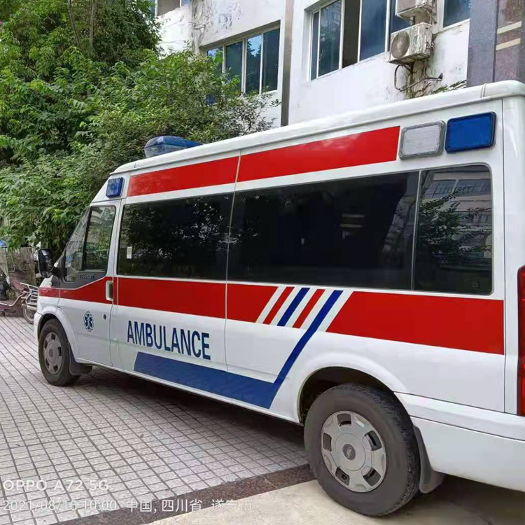 谯城重症转院救护车出租